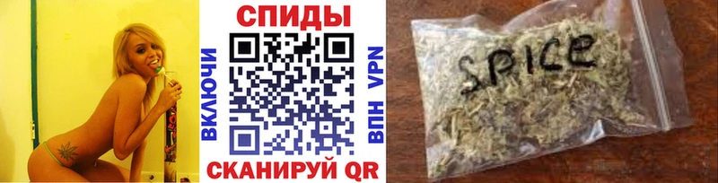 сколько стоит  сайты даркнета клад  БУТИРАТ 99%  Котельниково 