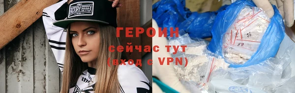 ешки Беломорск
