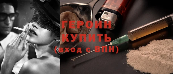 ешки Беломорск