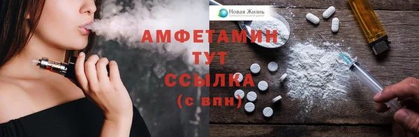мяу мяу мука Белоозёрский