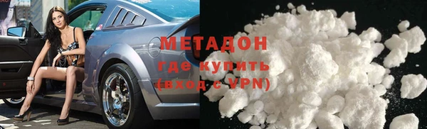 ешки Беломорск