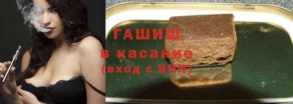 ешки Беломорск
