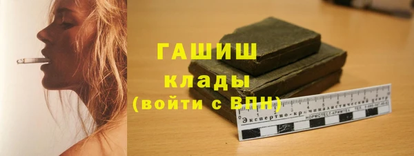 герыч Богданович