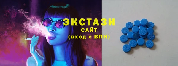 мяу мяу мука Белоозёрский