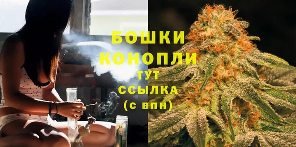 мяу мяу мука Белоозёрский