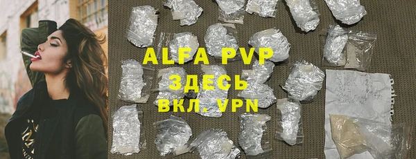 герыч Богданович