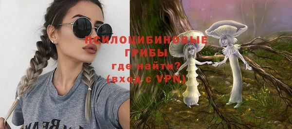 герыч Богданович