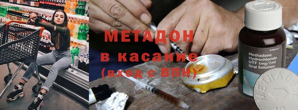 jwh Пролетарск
