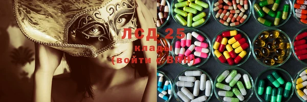мяу мяу мука Белоозёрский
