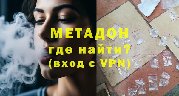 гашик Приозерск