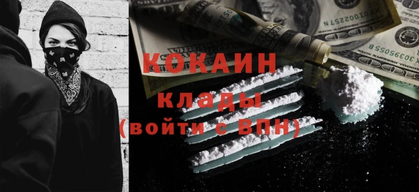герыч Богданович