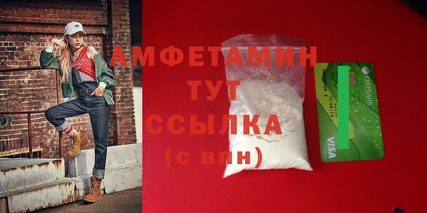 мяу мяу мука Белоозёрский